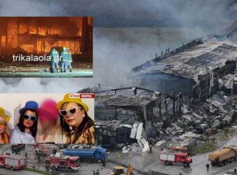 Βιολάντα: Η θανατηφόρα συνεργασία προπανίου και αλευριού σε εκρηκτικά περιστατικά.