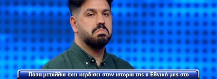 Δεν θα πιστεύετε τι έγινε στο Chase: Παίκτης απάντησε χαλαρά στις ερωτήσεις και κέρδισε απροσδόκητα! (video)