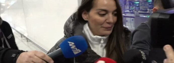 Ρία Ελληνίδου: Η Απόδραση από τις Κάμερες στο Αεροδρόμιο – Ο Λόγος Πίσω από τη Σιωπή της για τον Αλεξάνδρου (Βίντεο)