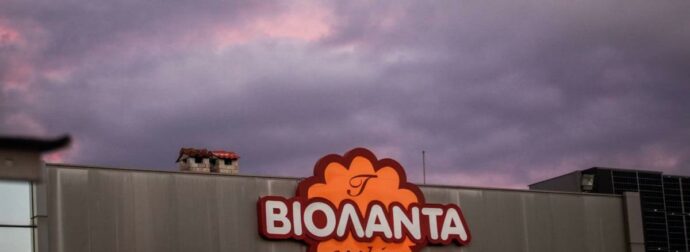 Βιολάντα: Δήλωση της εταιρείας για την τραγική έκρηξη – Βίντεο στήριξης από υποστηρικτές ανέρχονται στο διαδίκτυο.