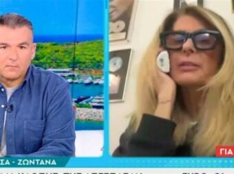 Σοκ για την Εύη Δρούτσα: Ψεύτικοι υπάλληλοι του ΔΕΔΔΗΕ της υπέκλεψαν 23.000 ευρώ ‒ «Μου ζήτησαν να τοποθετήσω τα χρήματα έξω στο χαλάκι» (video).