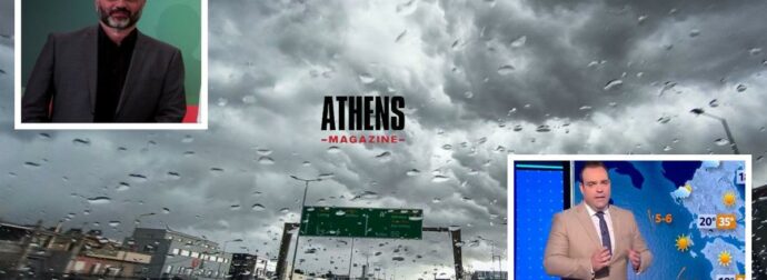 Καιρός: Μαρουσάκης και Αρναούτογλου προβλέπουν έντονες κακοκαιρίες και αυξημένο κίνδυνο πλημμυρών.
