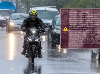 Συναγερμός 112 στην Αττική: Προστασία ή Δημιουργία Ψηφιακού Πανικού; Η Ισορροπία στην Ενημέρωση.