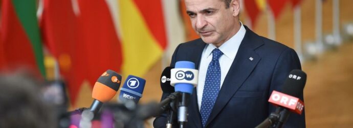 Μητσοτάκης: Πράσινο φως στο Συμβούλιο Ειρήνης για τη Γάζα – Η στρατηγική κίνηση της Αθήνας που κερδίζει εντυπώσεις.