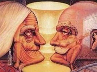 Ανακαλύψτε την απίστευτη οπτική ψευδαίσθηση με τα κρυμμένα πρόσωπα στην εικόνα!