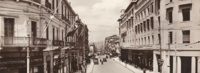 Ανακάλυψε την Παλιά Αθήνα: Μπορείς να αναγνωρίσεις αυτό το εμβληματικό σημείο της πρωτεύουσας;