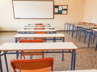 Σημαντική Ανακοίνωση: Νέο Ωράριο Σχολικής Αποχώρησης από τον Σεπτέμβριο!