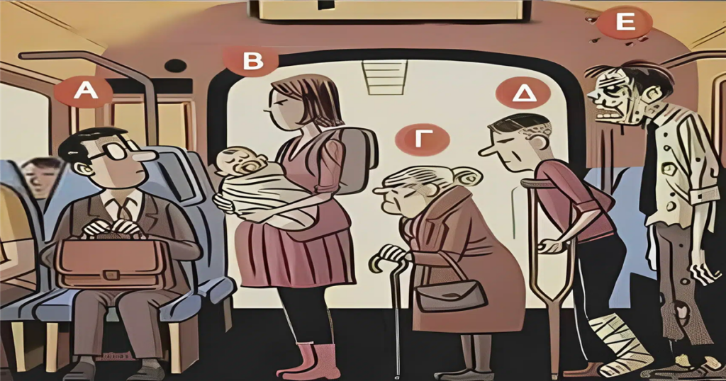 Ποιος αξίζει τη θέση σου και για ποιο λόγο;