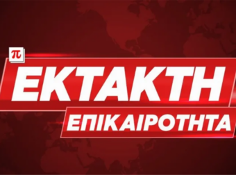 Πασίγνωστος Τραγουδιστής: «Η Καρδιά μου Φτάνει στο Τέλος – Μου Μένουν Λίγοι Μήνες Ζωής»
