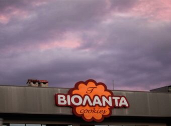 Άμεση Εξέλιξη: Αναστολή Όλων των Ερευνών για τη «Βιολάντα» – Αιτία Αποκάλυψης!