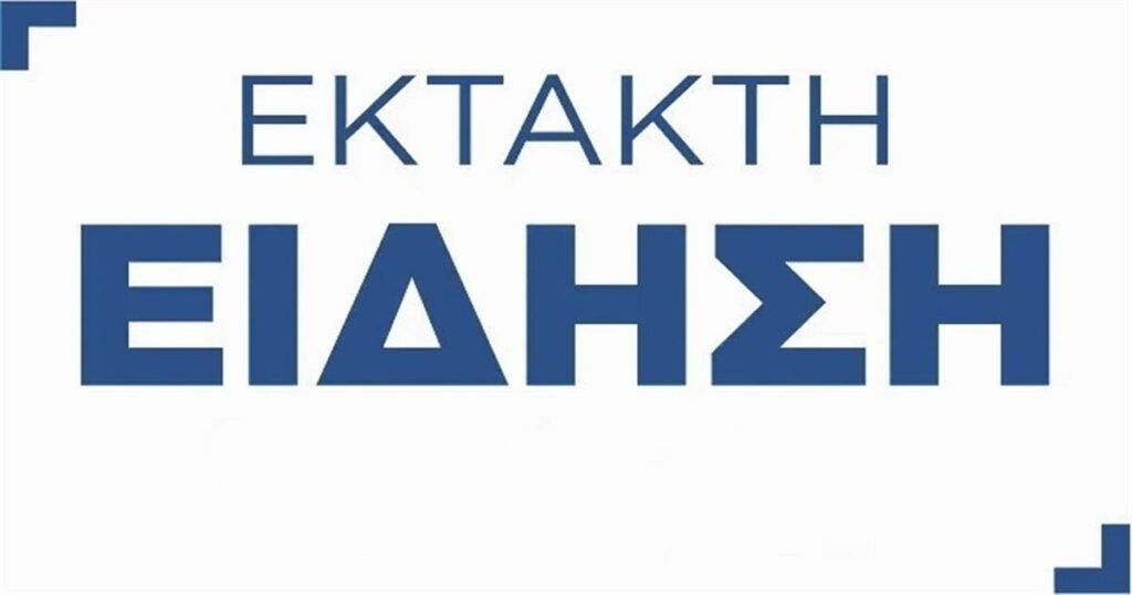 Ιδιοκτήτης της «Βιολάντα» στη φυλακή μετά από 5ωρη απολογία – «Άγνοια κίνδυνου», δήλωσε.