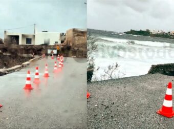 «Πολύ γνωστό ελληνικό νησί σε κρίση: Καλοκαιρινή ζωντάνια σε κίνδυνο λόγω κατάστασης ανάγκης – Δρόμοι υποχωρούν, κατολισθήσεις προκαλούν πανικό»