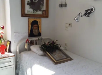 Δωμάτιο Προσευχής και Ευλογίας: Το Ιερό Καταφύγιο του Αγίου Νεκταρίου στο Αρεταίειο Νοσοκομείο