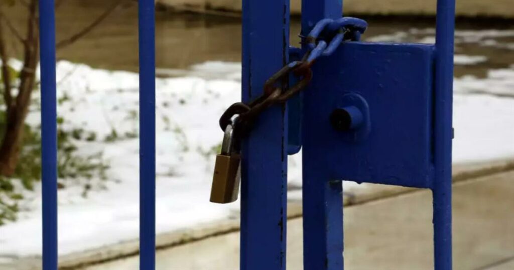 Αναστολή λειτουργίας σχολείων στις 20 Φεβρουαρίου! Μάθε περισσότερα.