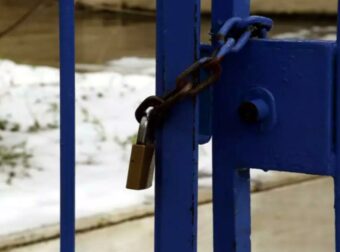 Αναστολή λειτουργίας σχολείων στις 20 Φεβρουαρίου! Μάθε περισσότερα.