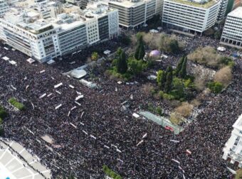 Αύριο η Ελλάδα τιμά την τραγωδία των Τεμπών τρία χρόνια μετά: Οι απεργίες που θα παραλύσουν τη χώρα και οι αλλαγές στα ΜΜΜ.