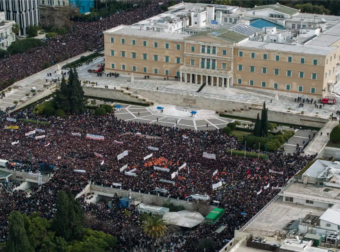 Επέτειος Τραγωδίας στα Τέμπη: Πανελλαδικά Συλλαλητήρια και Αυξημένα Μέτρα Ασφαλείας στην Αθήνα – Οδηγός για τη Λειτουργία των Μέσων Μεταφοράς.