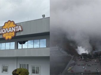 Εκπληκτική αποκάλυψη: Ανακαλύφθηκε αδήλωτο υπόγειο 800 τ.μ. στα εργοστάσια της «Βιολάντα» – Αναζητώντας τη νομιμότητα, όλα τα εργοστάσια σφραγίστηκαν!