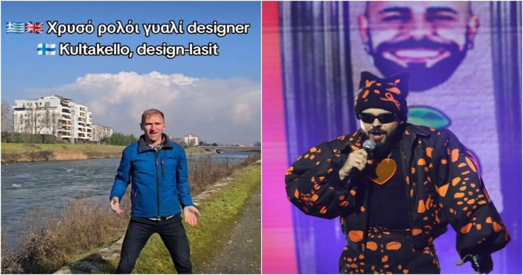 Ο Akylas Σαρώνει την Ευρώπη: Ο Ολυμπιονίκης από τη Βόρεια Μακεδονία μεταφράζει το «Ferto» σε όλες τις γλώσσες!