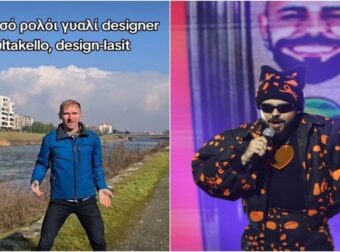 Ο Akylas Σαρώνει την Ευρώπη: Ο Ολυμπιονίκης από τη Βόρεια Μακεδονία μεταφράζει το «Ferto» σε όλες τις γλώσσες!