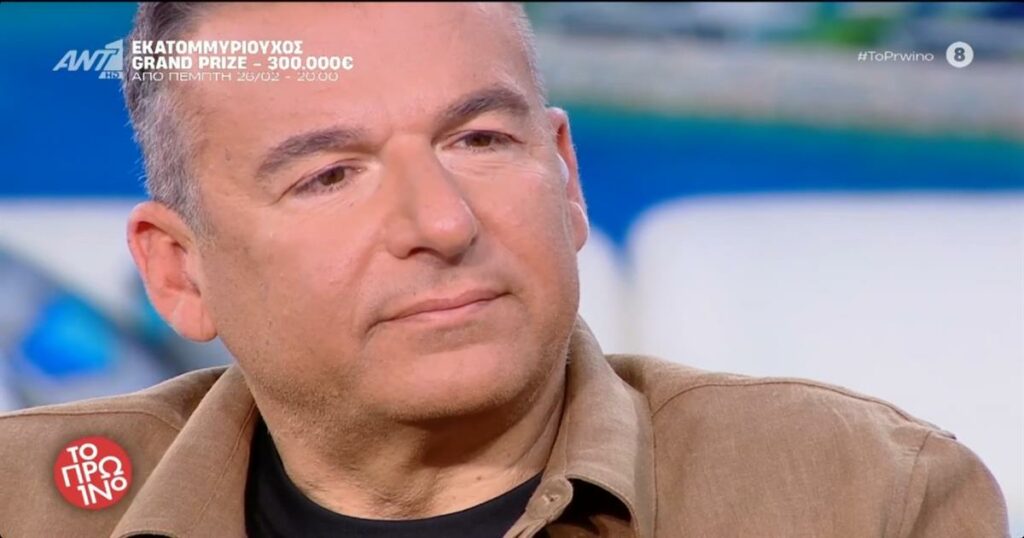 Γιώργος Λιάγκας – Συγκινήθηκε Ζωντανά στο Πρωινό με την Παρουσία του Καλεσμένου του!