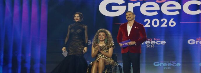 Κατερίνα Βρανά: Η Δυναμική Παρουσιάστρια του Sing For Greece στη Eurovision 2026 που Νίκησε τον Θάνατο Πριν Εννέα Χρόνια.