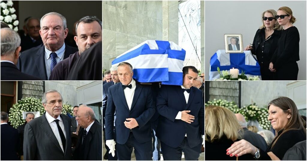 Τελευταίο Αντίο στον Αναστάση Παπαληγούρα: Συγκίνηση από Πολιτικούς και τη Συγκλονιστική Ομιλία της Κόρης του, Λένας