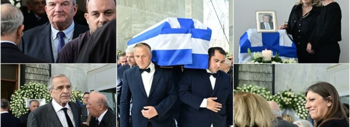 Τελευταίο Αντίο στον Αναστάση Παπαληγούρα: Συγκίνηση από Πολιτικούς και τη Συγκλονιστική Ομιλία της Κόρης του, Λένας