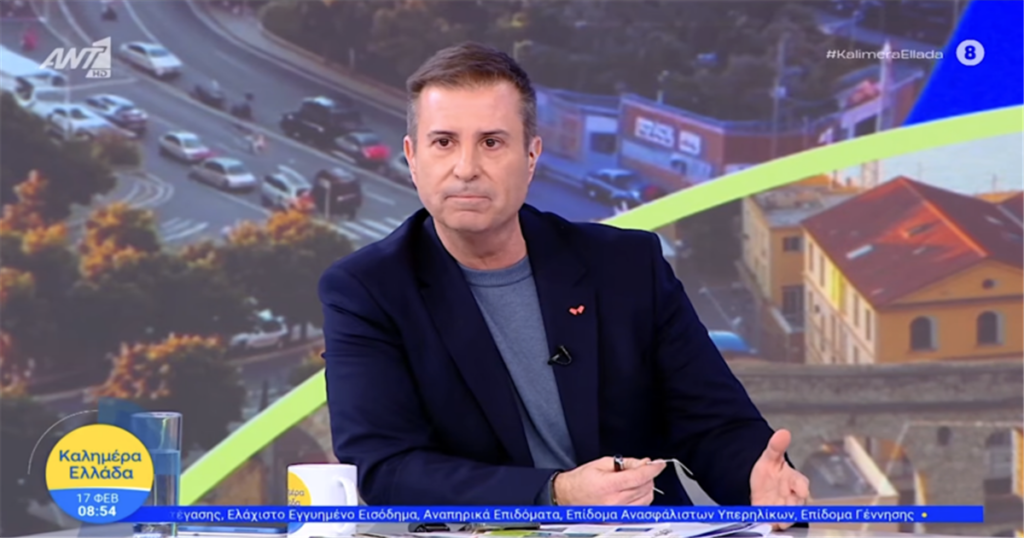 Παναγιώτης Στάθης: Συγκλονιστική αποκάλυψη on air – Η απώλεια της μητέρας του λίγο πριν την εκπομπή «Καλημέρα Ελλάδα».