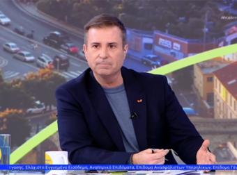 Παναγιώτης Στάθης: Συγκλονιστική αποκάλυψη on air – Η απώλεια της μητέρας του λίγο πριν την εκπομπή «Καλημέρα Ελλάδα».