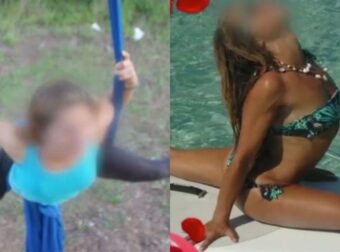 Γιος δασκάλας γιόγκα με ιστορικό εμπρηστικών επιθέσεων: «Πολλαπλές νοσηλείες χωρίς επαρκή υποστήριξη».