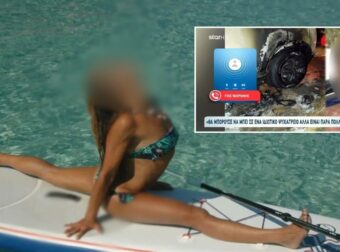 Η συγκλονιστική έκκληση του γιου της δασκάλας γιόγκα: «Η μητέρα μου αντιμετωπίζεται ως εγκληματίας ενώ χρειάζεται ιατρική βοήθεια».