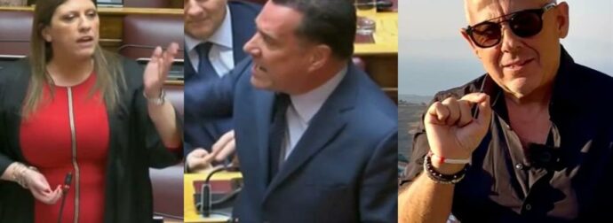 Τάσος Δούσης: Η μαγική ικανότητα του Άδωνι Γεωργιάδη και της Ζωής Κωνσταντοπούλου να εκφράζονται χωρίς φραγμούς.