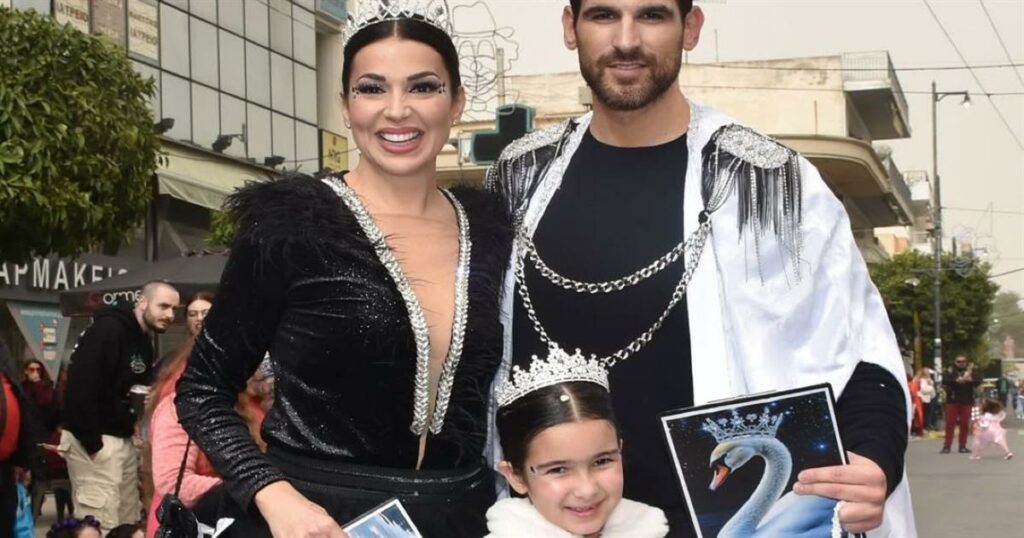 Χατζίδου και Παύλου: Μαγευτική Παρουσίαση του Καρναβαλιού Μοσχάτου-Ταύρου με Την Κόρη τους! (Δείτε τις Φωτογραφίες)