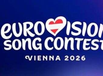 “Eurovision 2026: Ψήφισε το αγαπημένο σου τραγούδι online για πρώτη φορά – Δύο συναρπαστικοί τρόποι να επιλέξεις τον εκπρόσωπό μας!”