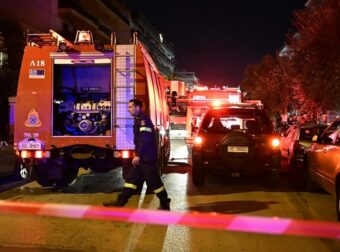 Τραγωδία στη Λαμία: Ηλικιωμένη χάνει τη ζωή της σε φωτιά – Γείτονες καταφέρνουν να σώσουν ένα κοριτσάκι.