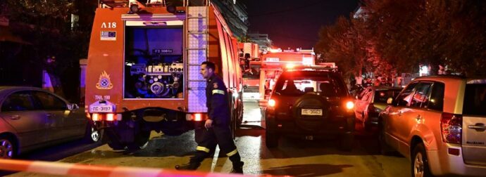 Τραγωδία στη Λαμία: Ηλικιωμένη χάνει τη ζωή της σε φωτιά – Γείτονες καταφέρνουν να σώσουν ένα κοριτσάκι.