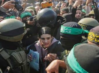 «Καθημερινά βασανιστήρια: Η συγκλονιστική ιστορία Ισραηλινής ομήρου μετά από 482 ημέρες στη Γάζα»