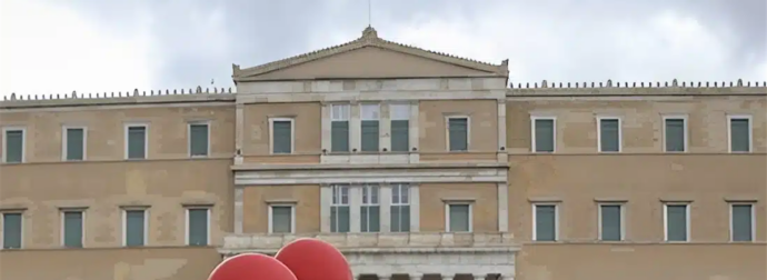 Χάος στη χώρα: Όλοι οι κλάδοι στην απεργία της ΑΔΕΔΥ για τα Τέμπη – Κλειστό το κέντρο.