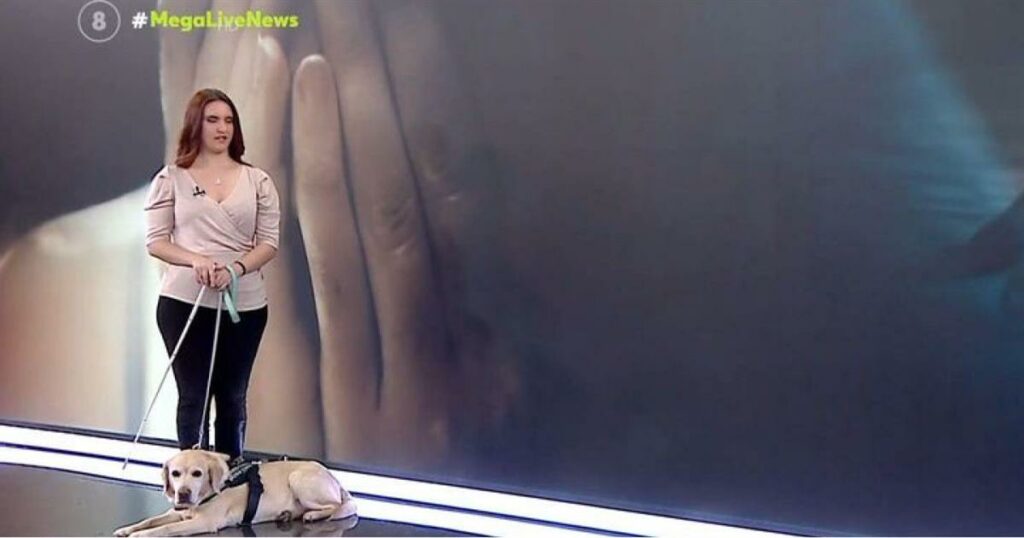 Σοκαριστική καταγγελία τυφλής γυναίκας στην Καλλιθέα: Παρενόχληση με το πρόσχημα της βοήθειας.