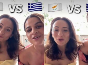 Ελληνικά και Κυπριακά: Όταν οι Λέξεις Αποκαλύπτουν τις Διαφορές μας!