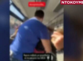 Εκρηκτική σύγκρουση επιβατών σε αστικό λεωφορείο – Δείτε το βίντεο της έντασης!