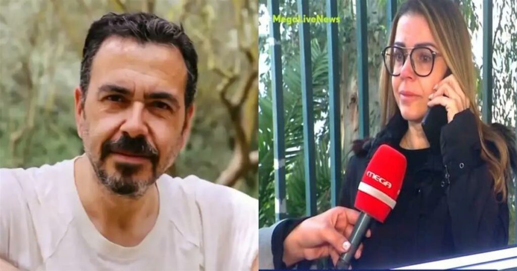 Δραματική έκκληση από την αδελφή του Κώστα Κοσμίδη: «Έφυγε άδικα, ήταν παραμελημένος»