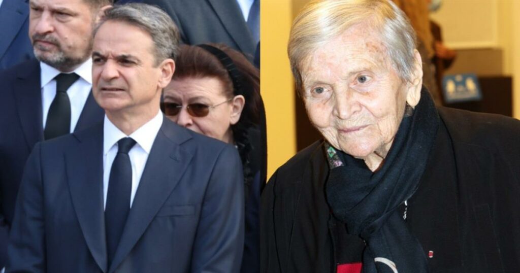 Αποχαιρετισμός στη Γλύκατζη Αρβελέρ: Συγκινητικός λόγος από τον Κυριάκο Μητσοτάκη – «Καλό ταξίδι, αγαπημένη Ελένη»