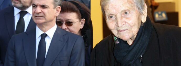 Αποχαιρετισμός στην Ελένη Γλύκατζη Αρβελέρ: Ο συγκινητικός επικήδειος του Κυριάκου Μητσοτάκη – «Αντίο, αγαπημένη μου Ελένη»