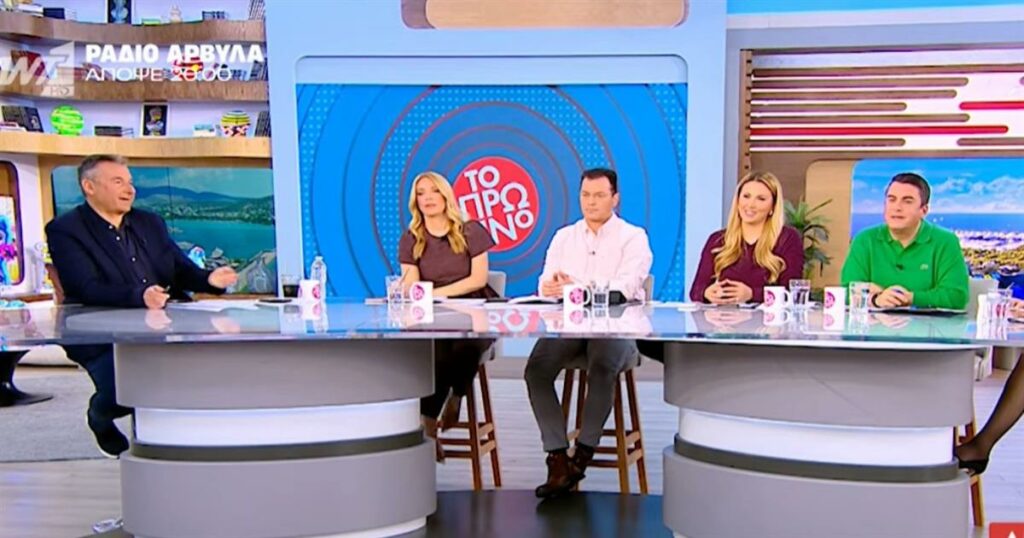 Ο Γιώργος Λιάγκας: Ένταση στο Πρωινό – «Πού να βρω το δίκιο μου εδώ μέσα τόσα χρόνια!»