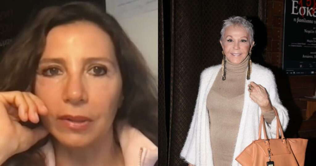 Αποκαλύψεις Μαρία Ελένης Λυκουρέζου για Ζωή Λάσκαρη: Τα συγκινητικά λόγια της μητέρας της πριν την απώλεια.