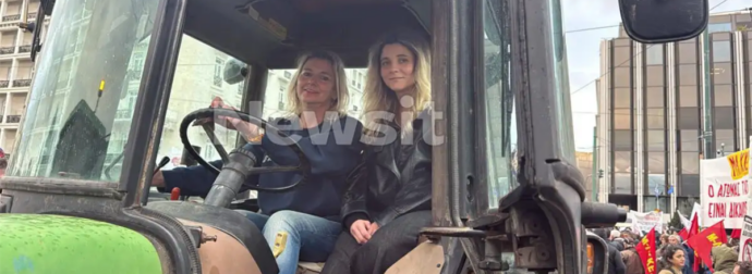Σύνταγμα: Δύο αγρότισσες γίνονται το επίκεντρο των συζητήσεων σήμερα!