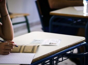 Νέα Εποχή για τα Λύκεια: Πώς Επηρεάζουν οι Αλλαγές το Εθνικό Απολυτήριο και η Πρόσβαση στα ΑΕΙ.