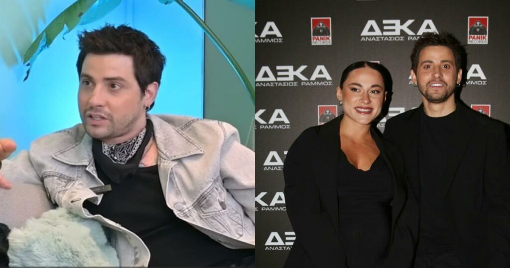 Ράμμος: Ο δύσκολος αγώνας ενάντια στα ναρκωτικά – «Εξομολογήθηκα την αλήθεια στη σύζυγό μου από την αρχή»